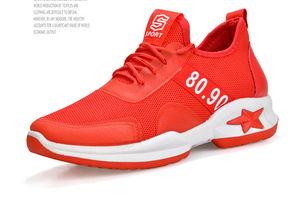 新款女鞋网红款春季款,网红款春季新款女鞋盘点