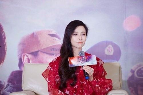 爆料范冰冰视频大全集,揭秘娱乐圈风云人物的真实生活