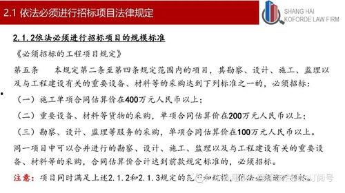 签约头条的好处与坏处,揭秘优势与挑战并存的双面效应