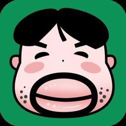 吃瓜大叔笑嘻嘻