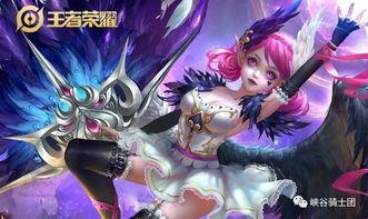 小乔爆料皮肤视频大全,独家爆料带你领略花间仙子的魅力