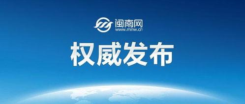 沧州今日头条售楼处