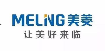 美菱头条,揭秘美菱最新动态，引领家电行业新潮流