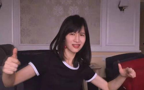 网红高智商贴吧