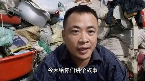 头条视频添加到桌面