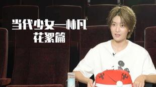 认识明星片段怎么写,揭秘明星背后的认识片段