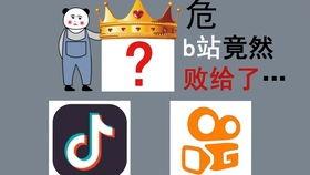 营销号吃瓜常用配乐,这些神曲你听过吗？