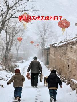 今日头条广阳大雪,银装素裹的冬日画卷