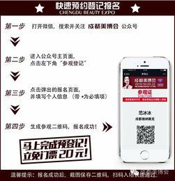 头条为啥我不能发言,揭秘背后原因与应对策略