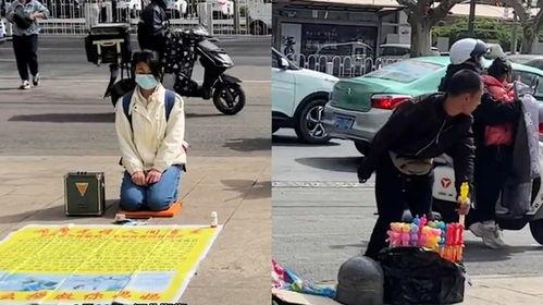 爆料残疾人摆摊视频播放