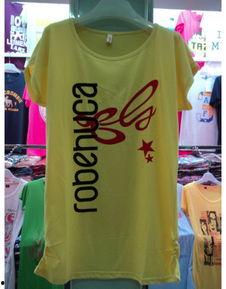 头条上卖服装可靠,如何辨别头条上卖服装的可靠性