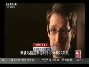 最近爆料雪茄事件视频播放,揭秘幕后真相与争议焦点