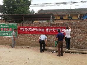 滑县爆料录音事件最新情况,最新进展与调查结果揭晓