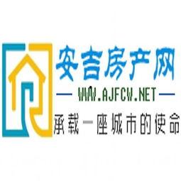 安吉新闻头条房产信息,最新头条聚焦热门楼盘动态