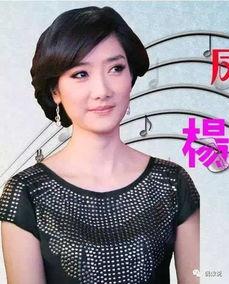 4个明星的名字,揭秘娱乐圈璀璨四人组