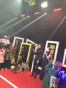 明星大侦探现场,悬疑现场，智慧对决，揭秘真相！