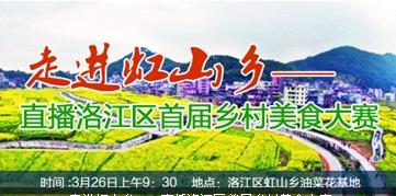 泉州头条新闻26号电话,26号电话事件引发关注，揭秘背后真相