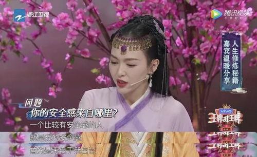 国内女子团体明星黄,国内女子团体明星的崛起之路