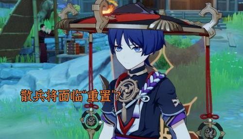 原神一散兵最新爆料,神秘身份揭晓，实力升级引期待