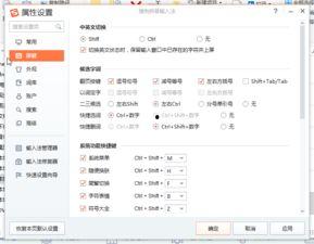 明星怎么打拼音,探寻偶像们的魅力拼音密码